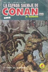 Issue #7