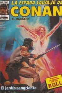 Issue #77