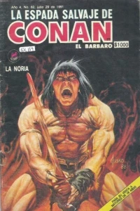 Issue #82