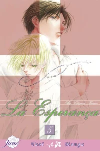 Vol. 5