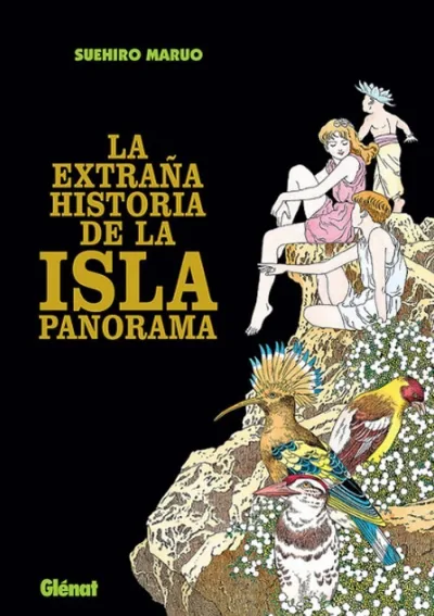 Cover of Volume #1
