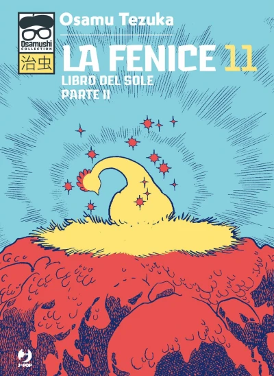 Cover of Libro del sole parte II