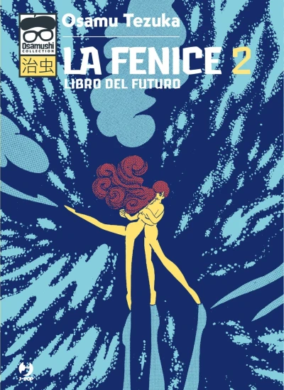 Cover of Libro del futuro