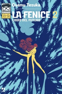 Libro del futuro
