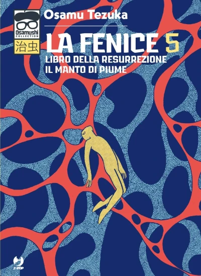 Cover of Libro della resurrezione; Il manto di piume