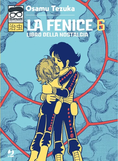 Cover of Libro della nostalgia
