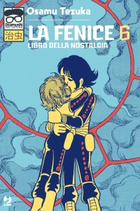 Libro della nostalgia