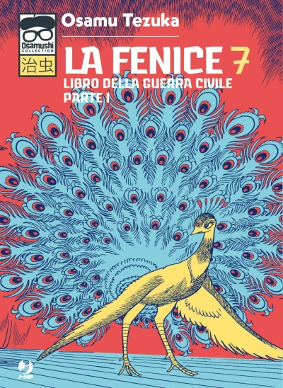 Cover of Libro della guerra civile parte I