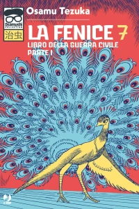 Libro della guerra civile parte I