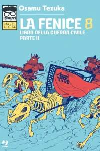 Libro della guerra civile parte II