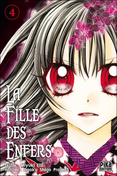 Cover of Issue #4