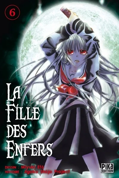 Cover of Issue #6