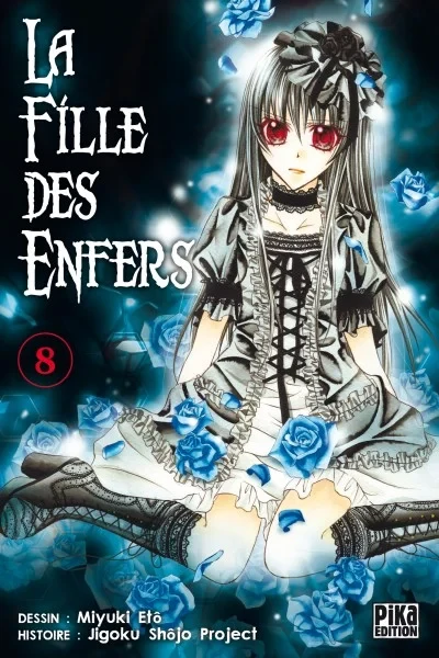 Cover of Issue #8