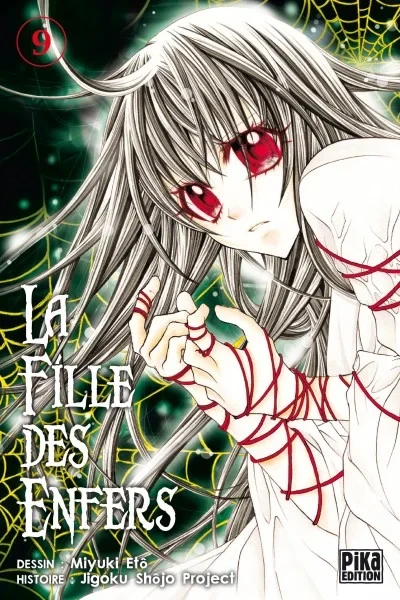 Cover of Issue #9