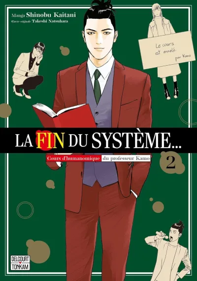 Cover of Volume #2