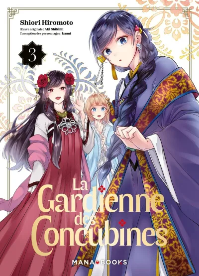 Cover of Issue #3