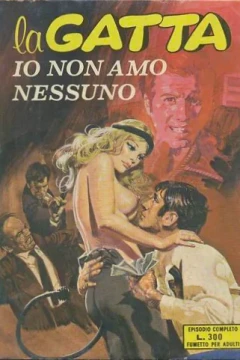 IO NON AMO NESSUNO