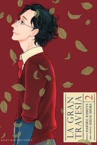 Issue #2