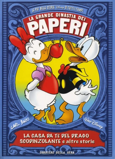 Cover of Le Giovani Marmotte - La casa da tè del drago scodinzolante... e altre storie 1969-2008