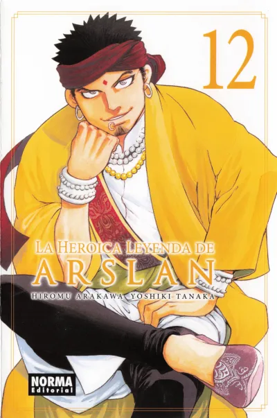 Cover of Issue #12