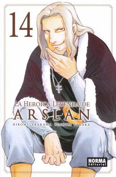 Cover of Issue #14
