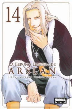 Issue #14