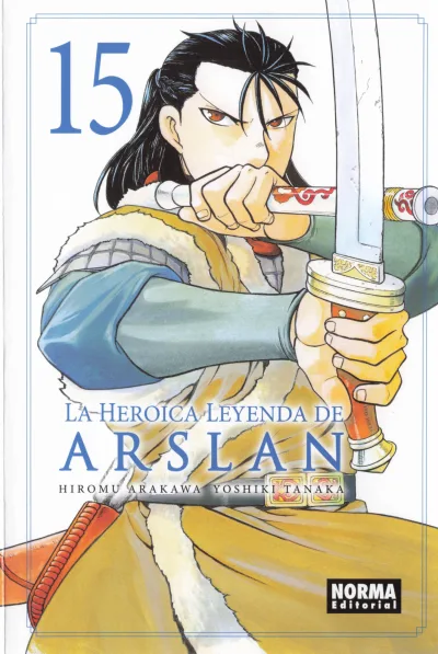 Cover of Issue #15