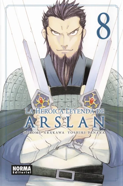 Cover of Issue #8