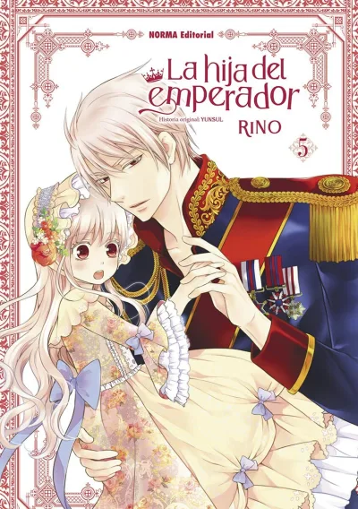 Cover of Issue #5