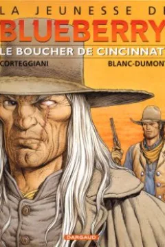 Le Boucher de Cincinnati