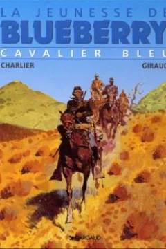 Cavalier bleu