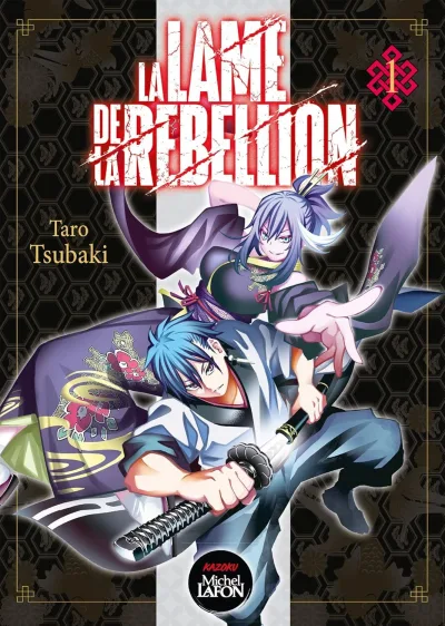 Cover of Issue #1