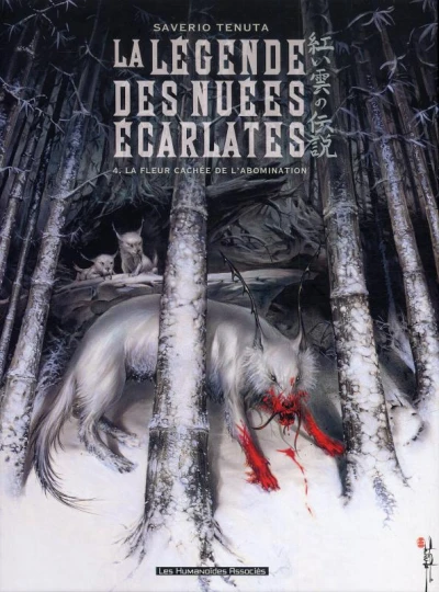 Cover of La fleur cachée de l'abomination