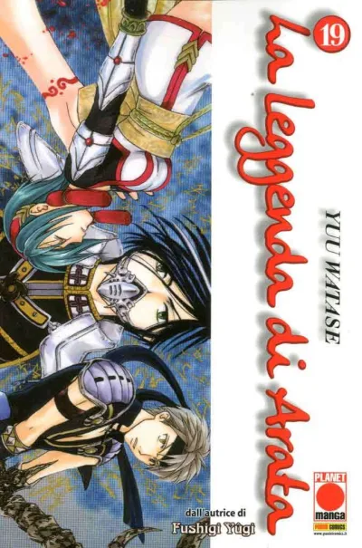 Cover of La leggenda di Arata 19