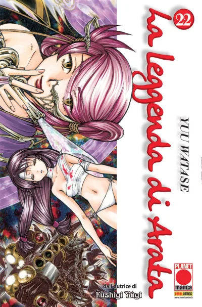 Cover of La leggenda di Arata 22