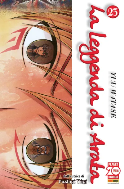 Cover of La leggenda di Arata 23