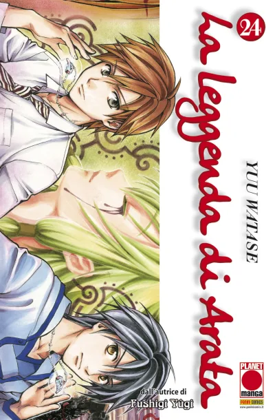 Cover of La leggenda di Arata 24