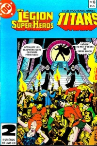 Issue #16
