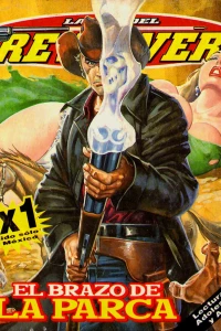Issue #592