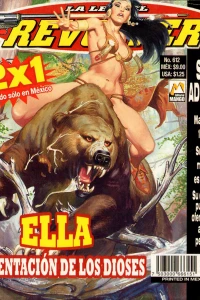 Issue #612