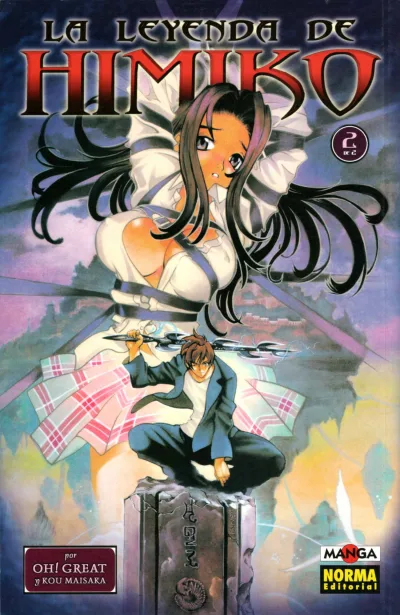 Cover of Issue #2