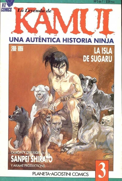 Cover of Medusas rojas