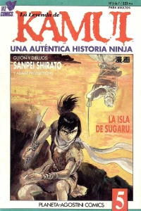 La concha del sol y la luna