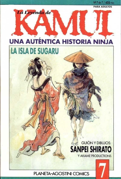 Cover of Cácería nukenin