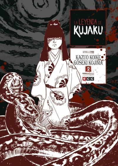 Cover of Issue #2