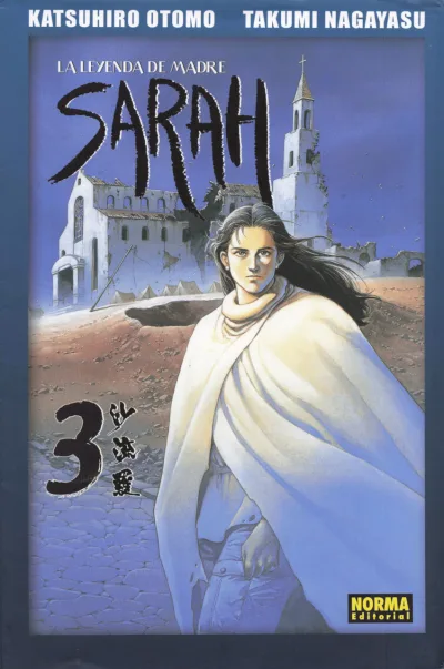 Cover of Issue #3