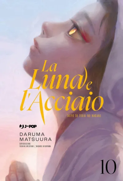 Cover of Issue #10