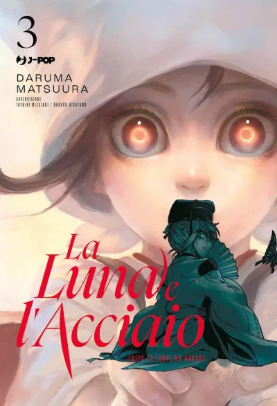 Cover of Issue #3
