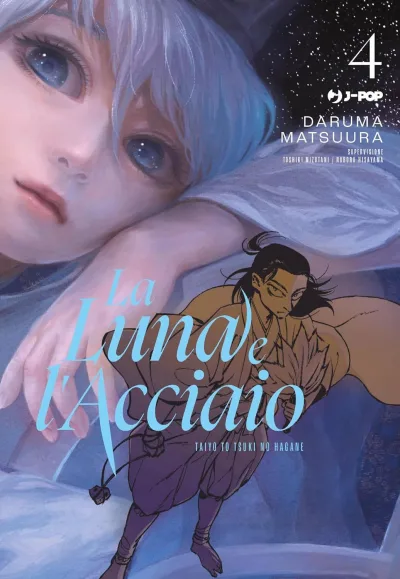 Cover of Issue #4