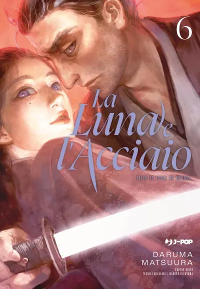 Cover of Issue #6